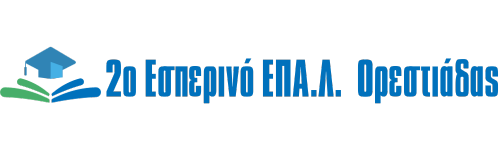 New logo EPAL